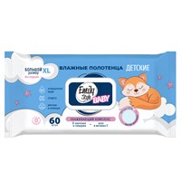 Emily Style влажные полотенца ДЕТСКИЕ без отдушки с крышкой 0+* XL размер, соты роз/гол 60шт С0008181