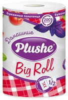 5.2.3.ПБ Plushe Домашние 25м,1 рул., 2 слоя, белый, 1/2 листа,18 в уп 16980-1