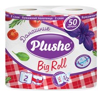 ПБ Plushe "Домашние" 2 слоя, 2 рул, 25 м., 9 шт в упак. 70997