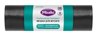 ММ Plushe Professional ПВД 240л (100х125), 10шт, 45мкм, Standart, чёрн, 12 в уп 81531