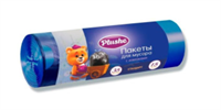 ММ Plushe ПНД 35л (48*59), 15шт, с завяз, син,14мкм, Standart,  45 в кор 19042