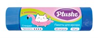 ММ Plushe ПНД 60л (60*70), 10шт, с завяз, син,15мкм, Standart,  45 в кор 19043