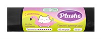 ММ Plushe ПНД 60л (63*66), 10 шт, с завяз, 30мкм, Особо прочные, чёрн, 35 в кор 78167