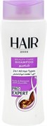 Шампунь 2в1 Марки HAIR  650 ml ББ01157