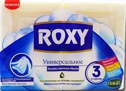 ROXY универсальное хоз. мыло 2*125г Отбеливающее/42 ББ00528