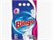 BINGO 3 КГ СТИРАЛЬНЫЙ ПОРОШОК ДЛЯ БЕЛОГО И ЦВЕТНОГО ECO WHITE&COLORS *6 ББ01402 - фото 14425