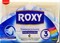 ROXY универсальное хоз. мыло 2*125г Отбеливающее/42 ББ00528 - фото 9967