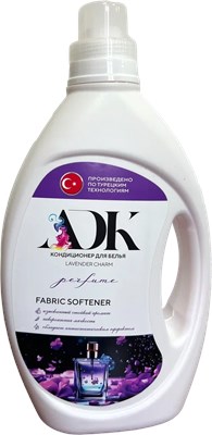 ADK Кондиционер Lavander charm (Фиолетовый) 2750мл*4шт ББ01707 - фото 16462
