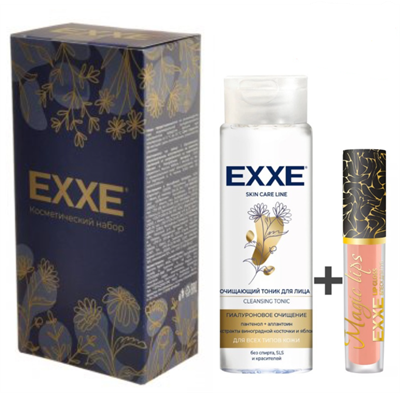 EXXE Подарочный набор Очищающий тоник для лица + Блеск для губ  Magic lips 53Ipz8LHj7tCCkQUBOOJx2 - фото 17008