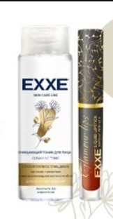 EXXE Подарочный набор Очищающий тоник для лица + Жидкая губная помада Glamour lips hJPf--XGiuIsI94HfhTom1 - фото 17009