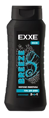 EXXE MEN Мужской гель для душа 2в1 "Морские минералы" BREEZE, 400 мл С0007831 - фото 17022