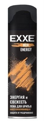 EXXE MEN пена для бритья Восстанавливающая ENERGY, 200 мл С0007503 - фото 17040
