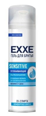 ГЕЛЬ для бритья EXXE SENSITIVE (Для чувствительной кожи)  200 мл/6шт С0006915 - фото 17050