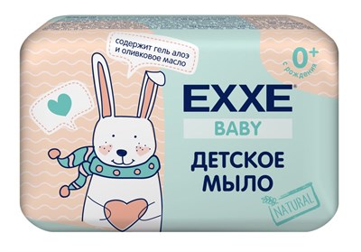 EXXE Baby серия 0+ Детское мыло, 90 г С0007837 - фото 17056