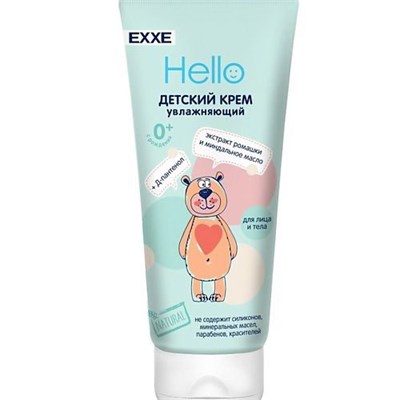EXXE Baby серия 0+ Детский крем увлажняющий, 100 мл С0007115 - фото 17057