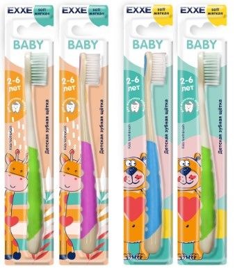 Детская зубная щетка EXXE Baby 2-6 лет (мягкая), 1 шт С0006744 - фото 17061