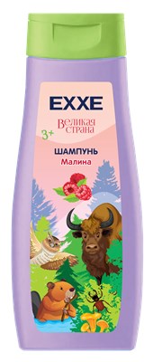 EXXE детская серия Великая страна Шампунь-кондиционер 2-в-1 "Малина", 400 мл С0007976 - фото 17062