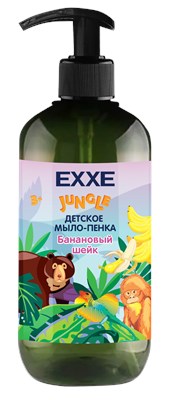 EXXE детская серия Джунгли Жидкое мыло-пенка "Банановый шейк", 500 мл С0007986 - фото 17075