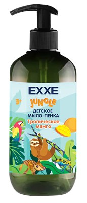 EXXE детская серия Джунгли Жидкое мыло "Шоко-коко", 500 мл С0007706 - фото 17076