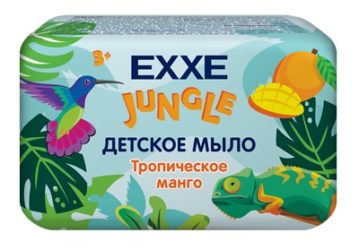 EXXE детская серия Джунгли Детское мыло "Тропическое манго", 90 г С0007839 - фото 17081