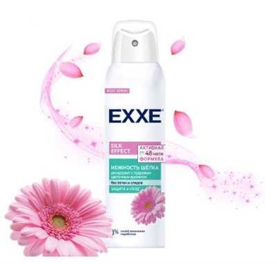 EXXE Женский дезодорант Silk effect Нежность шёлка, 150 мл (спрей) (6 шт SRP) С0007833 - фото 17088