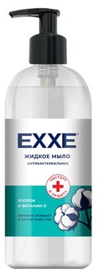 EXXE Жидкое антибактериальное мыло Хлопок и Витамин Е, 500 мл С0008027 - фото 17097