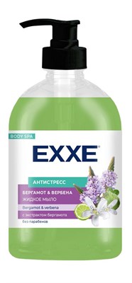 EXXE Жидкое мыло "Бергамот и вербена", 500 мл С0007523 - фото 17101