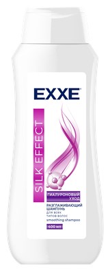 EXXE Шампунь для волос SILK EFFECT "Гиалуроновый уход", 400 мл С0007780 - фото 17136