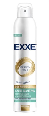 EXXE Сухой шампунь «Свежесть и объём», 200 мл С0007517 - фото 17146