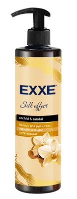 EXXE Лосьон для тела "Орхидея и сандал", 250 мл aaMcOonrhb6lJW2OJfctT1 - фото 17152