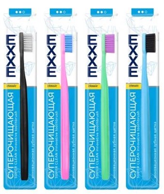 EXXE Зубная щетка CLASSIC Суперочищающая, 1 шт (СРЕДН) С0007304 - фото 17157