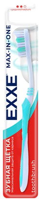 EXXE Зубная щетка (средняя) max-in-one, 1 шт С0007709 - фото 17166