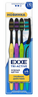 EXXE Зубная щетка (средняя) tri-active МУЛЬТИПАК, 4 шт С0007712 - фото 17169