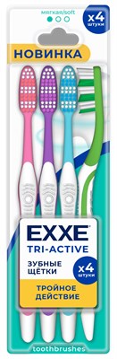 EXXE Зубная щетка (мягкая) tri-active МУЛЬТИПАК, 4 шт С0007713 - фото 17170