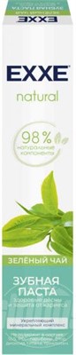 Зубная паста EXXE natural "Зелёный чай", 75 мл 8iSHHsrAgbd6hib-oulew2 - фото 17171