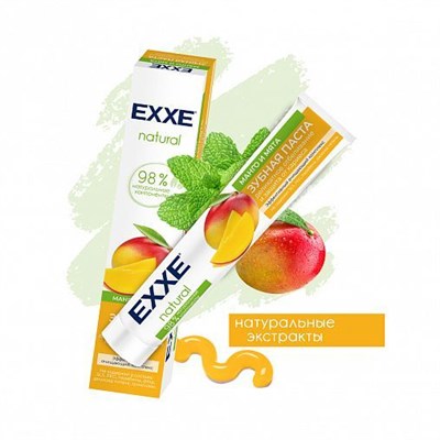 Зубная паста EXXE natural "Манго и мята", 75 мл С0007340 - фото 17174