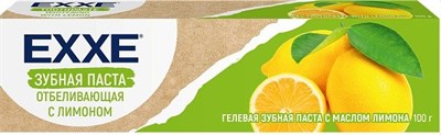 EXXE Зубная паста Отбеливающая с Лимоном, 100г С0007988 - фото 17175