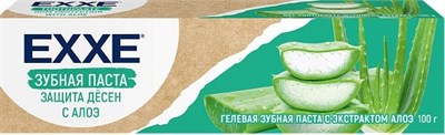EXXE Зубная паста Защита дёсен с Алоэ, 100г С0007989 - фото 17176