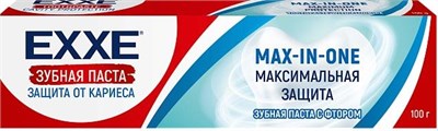EXXE Зубная паста Максимальная защита от кариеса Max-in-one, 100г С0007990 - фото 17178