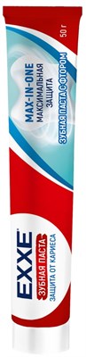 EXXE Зубная паста Максимальная защита от кариеса Max-in-one, 50г RbtvrpN9hOdAMXHLbM0gH1 - фото 17179