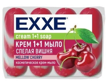 EXXE Косметическое мыло  1+1 "Спелая вишня"  4шт*75г  (КРАСНОЕ) полосатое ЭКОПАК С0007350 - фото 17196