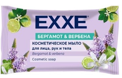 EXXE Косметическое мыло "Бергамот и вербена", 75г (флоу-пак) С0007381 - фото 17206