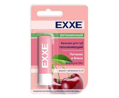 EXXE Бальзам д/губ увлажняющий Витаминный (стик 4,2г) С0006400 - фото 17222