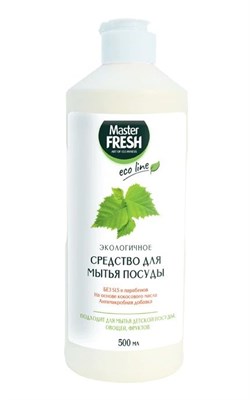 Master FRESH Экологичное средство для мытья посуды 500 мл С0007802 - фото 17235