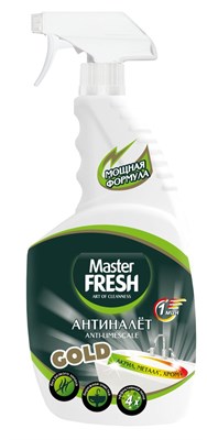 Master FRESH АНТИНАЛЕТ спрей 750мл, формула GOLD, пенный триггер, сливерная упаковка С0007415 - фото 17238