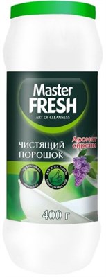Master FRESH чистящий порошок Аромат сирени, 400 г. С0006737 - фото 17246