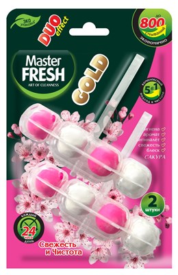 Master FRESH подвесной блок для унитаза DUO EFFECT 5в1 формула GOLD САКУРА, 2шт С0007430 - фото 17260