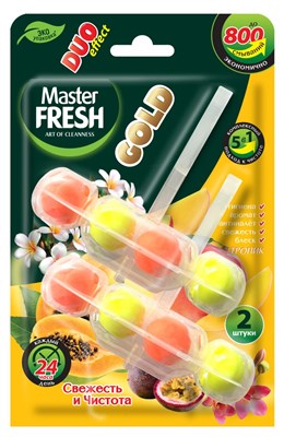 Master FRESH подвесной блок для унитаза DUO EFFECT 5в1 формула GOLD ТРОПИК, 2шт С0007431 - фото 17261