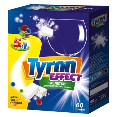 TYRON таблетки для п/м машины EFFECT/5в1/нерастворимая оболочка однослойные, 60 шт. С0007052 - фото 17272