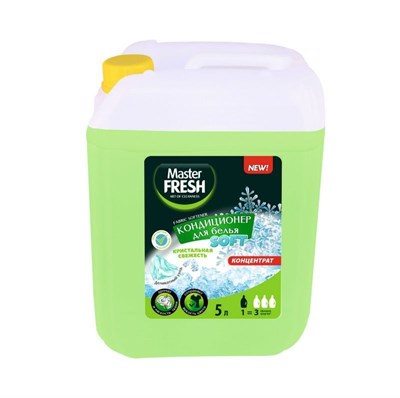 Master FRESH кондиционер-концентрат кристальная свежесть 5л HDPE канистра с ручкой dOniQvWPiWRI03Qi02sa71 - фото 17284